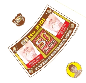S0 No. BIDI (LABEL) logo