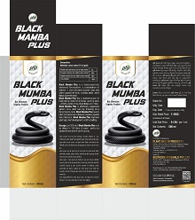BLACK MUMBA PLUS (BOX) (LABEL) logo
