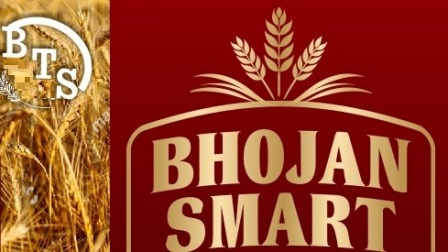 BTS BHOJAN SMART logo