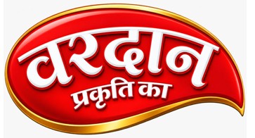 VARDDAN PRAKRITI KA (in Hindi) logo