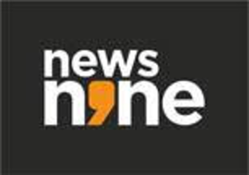 NEWS NINE logo