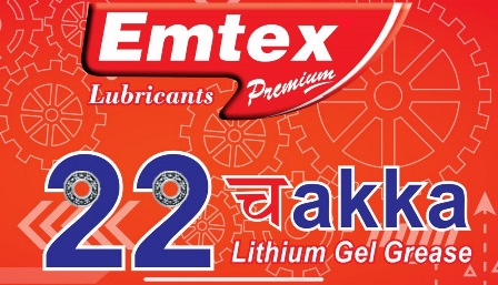 EMTEX 22CHAKKA LITHIUM GEL GREASE logo