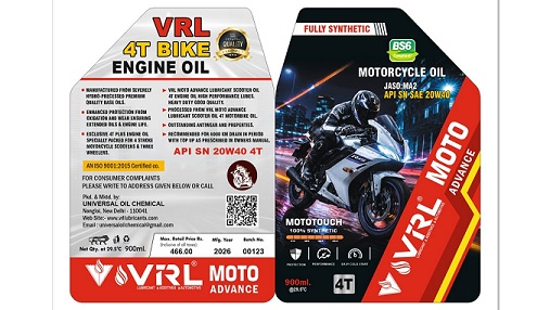 VRL MOTO ADVANCE WITH DEVICE logo