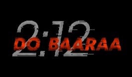 2:12 DOBAARA logo
