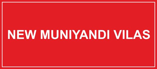NEW MUNIYANDI VILAS logo