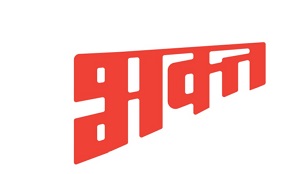 BHAKT logo