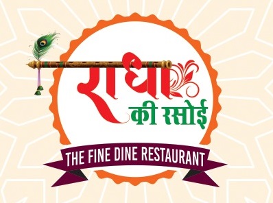 RADHA KI RASOI - THE FINE DINE RESTAURANT logo