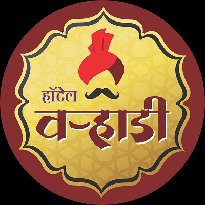 Hotel Varhadi logo