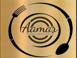 AAMAR BANGLA RESTAURANT logo