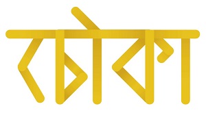 Chouka logo