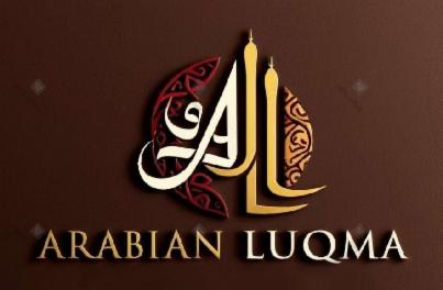 ARABIAN LUQMA WITH AL (LABEL) logo