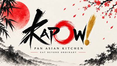 Trademark Logo