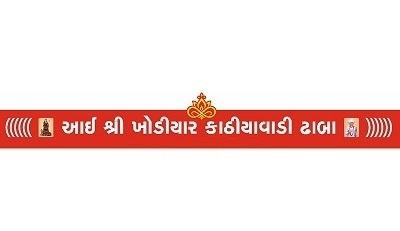 Aai Shri Khodiyar Kathiyawadi Dhaba logo