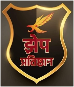 ZEP PRATISTHAN logo