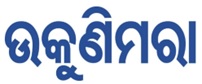UNKUNIMORA logo