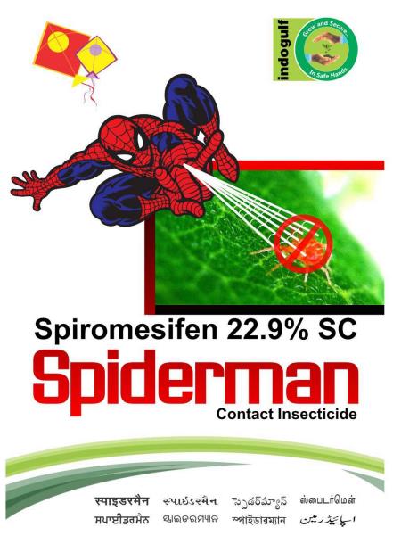 Spiderman logo