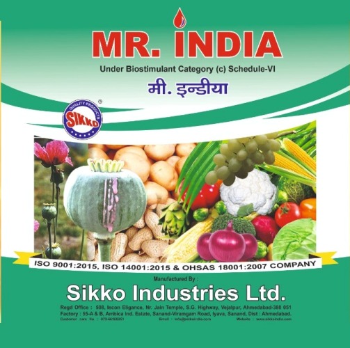 MR. iNDIA with Letter I In unique font, Logo of Sikko, Devices and Other Matters logo