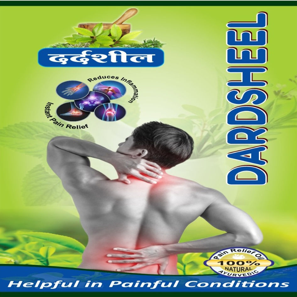 Dardsheel logo
