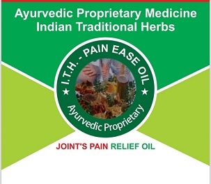 I.T.H. PAIN EASE OIL logo