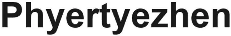 Trademark Logo