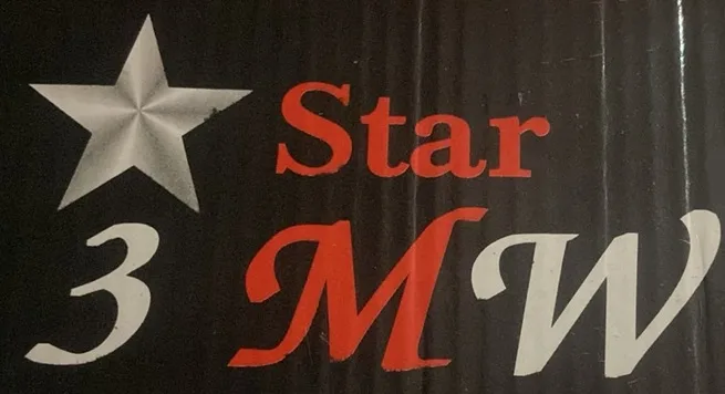 Trademark Logo