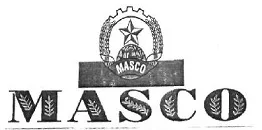 Trademark Logo