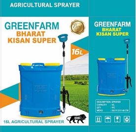 GREENFARM BHARAT KISAN SUPER logo