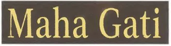 Trademark Logo