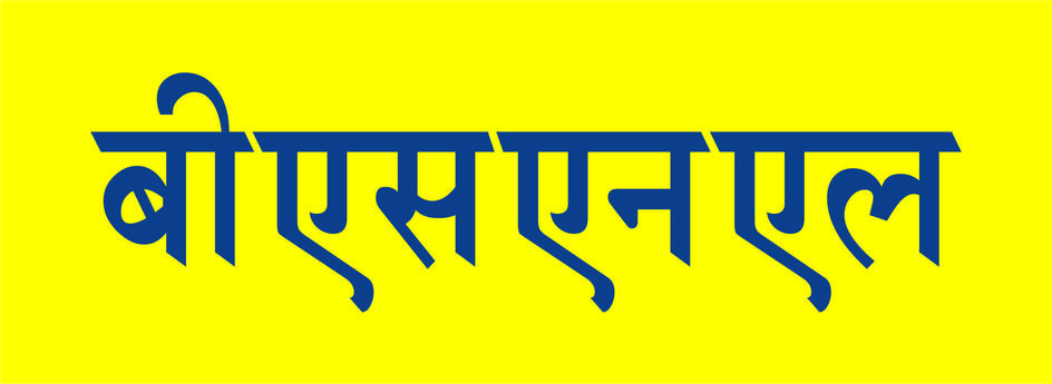 BSNL logo