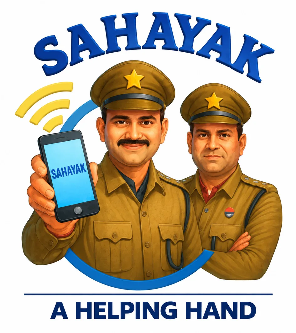 Trademark Logo