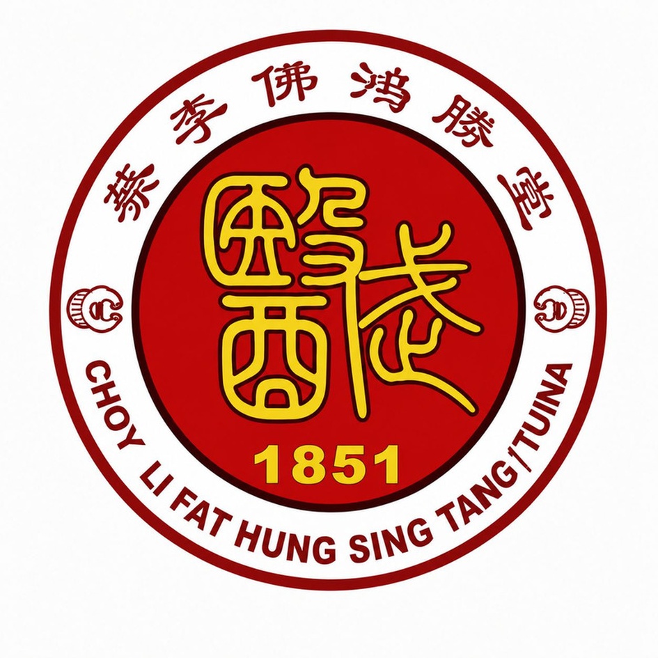 CHOY LI FAT HUNG SING TANG logo