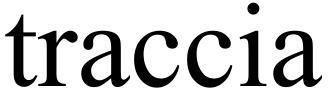 Trademark Logo