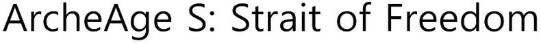 Trademark Logo