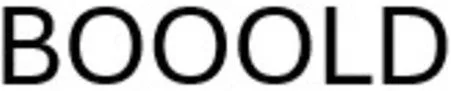 Trademark Logo