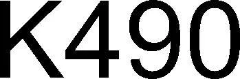 Trademark Logo